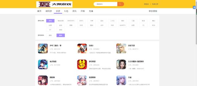 为什么真三国无双游戏未上线,真三国无双霸游戏
