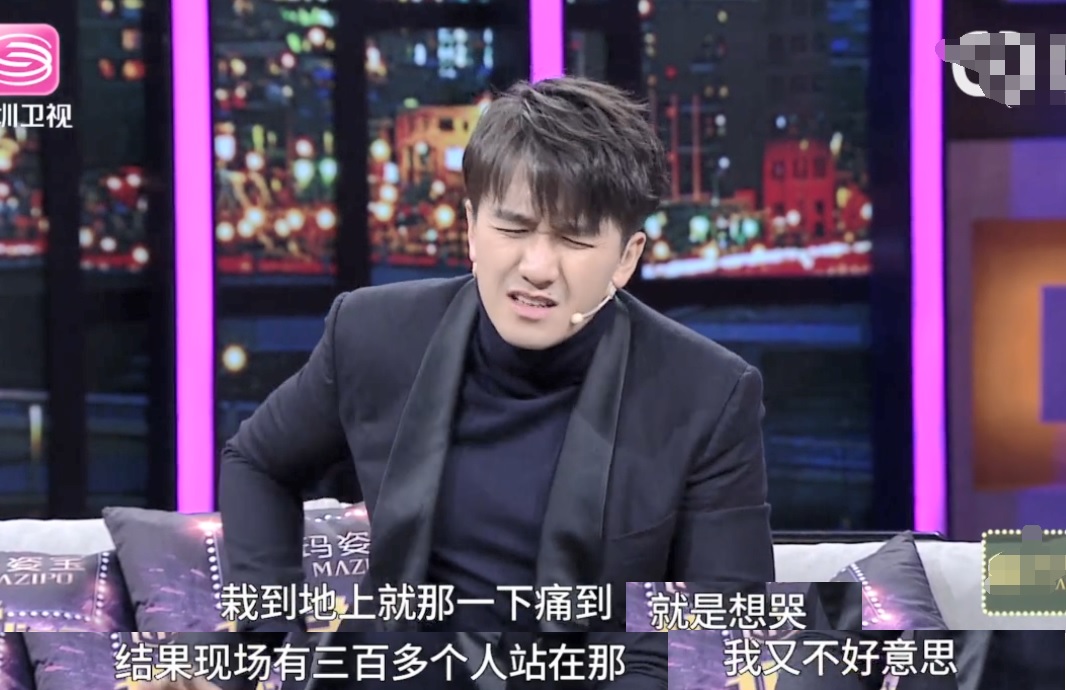 翟天临复出原因,翟天临现状近况最新消息