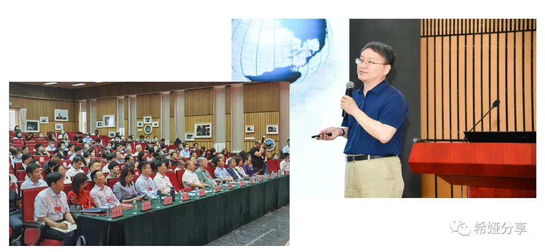 谢家湾小学教育集团本部,谢家湾小学教育集团教研