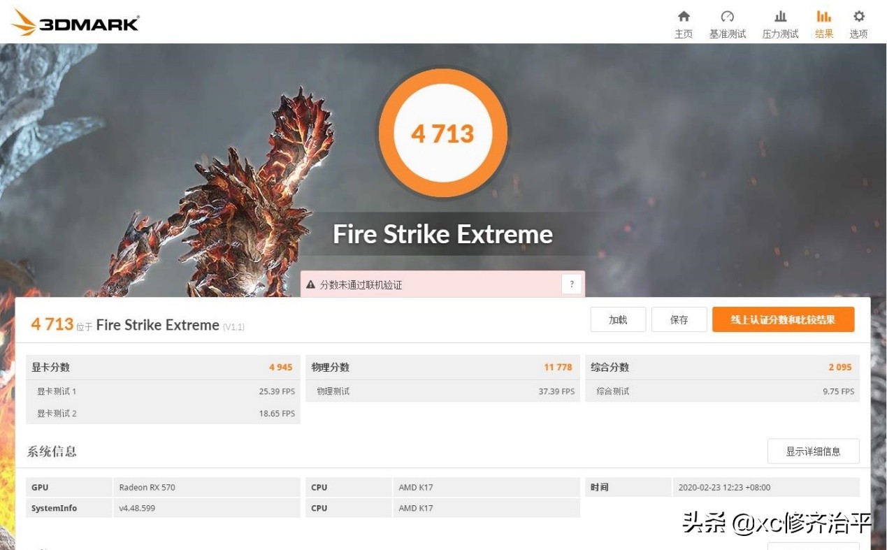 300元在拼多多买的rx580显卡,300块多的rx580