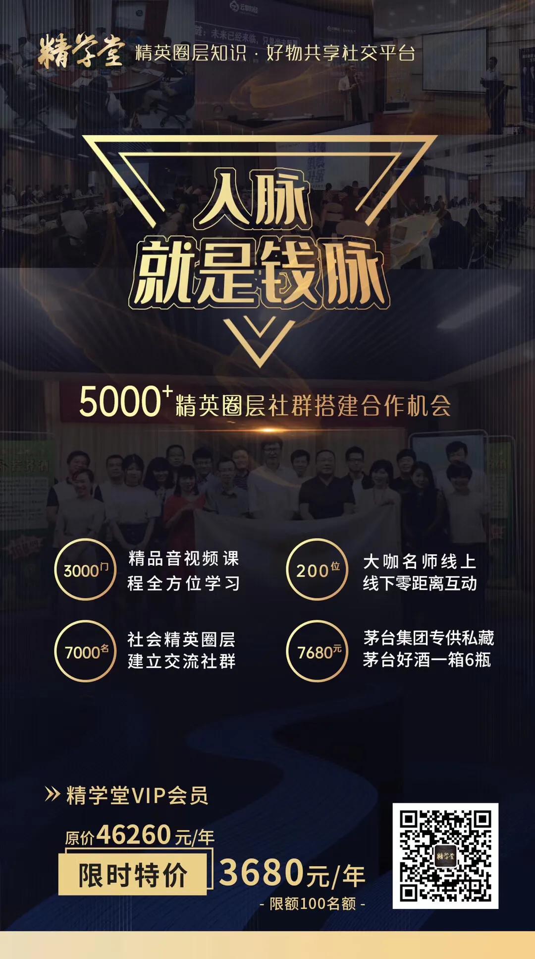 云掌财经靠谱吗,云掌财经媒体号