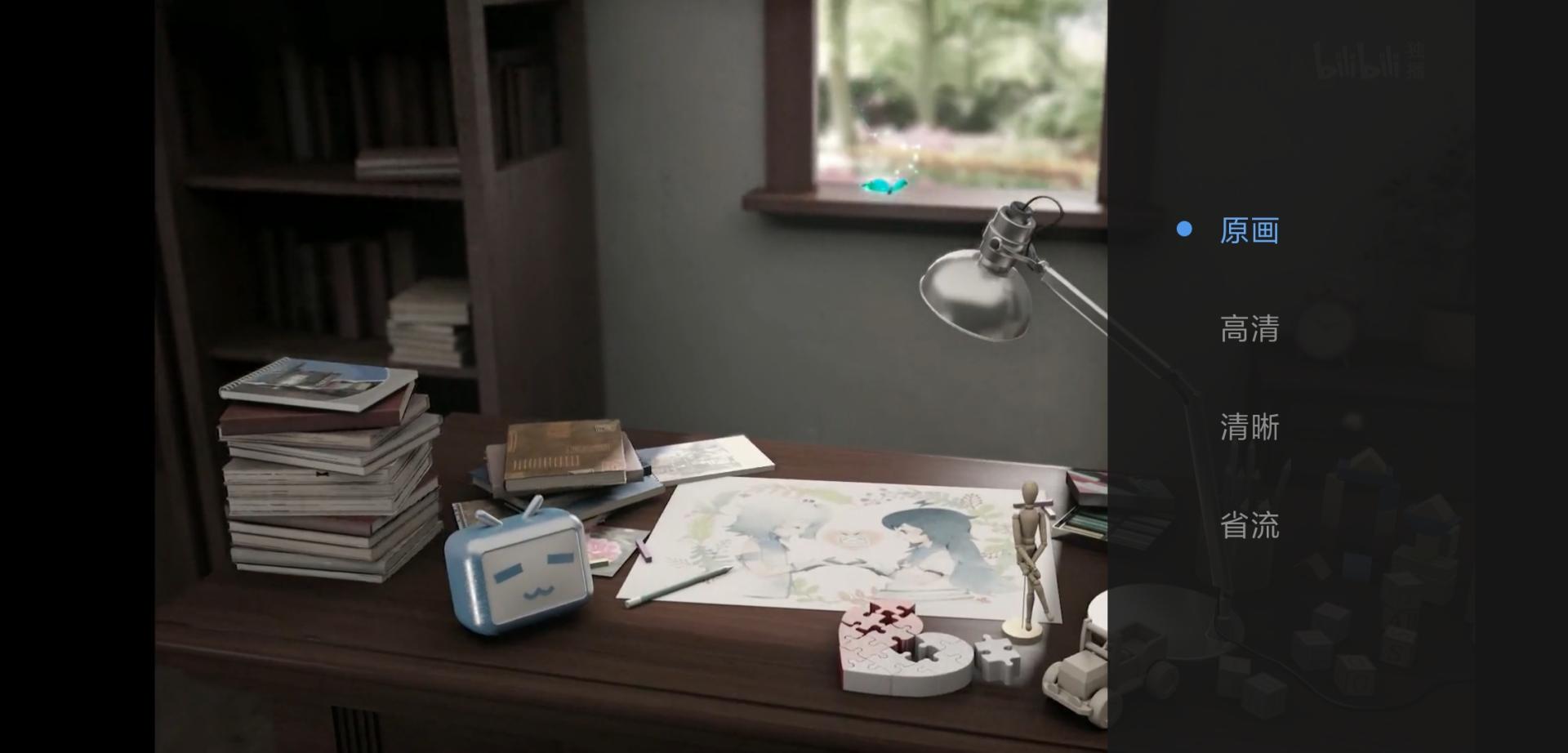 备份、文件分享、远程*载下**海康Mage10轻NAS首发体验