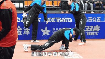 怎么热身能发挥最佳比赛状态,国家队的热身动作
