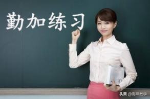 小学数学单位换算教学视频,一至四年级小学数学单位换算公式