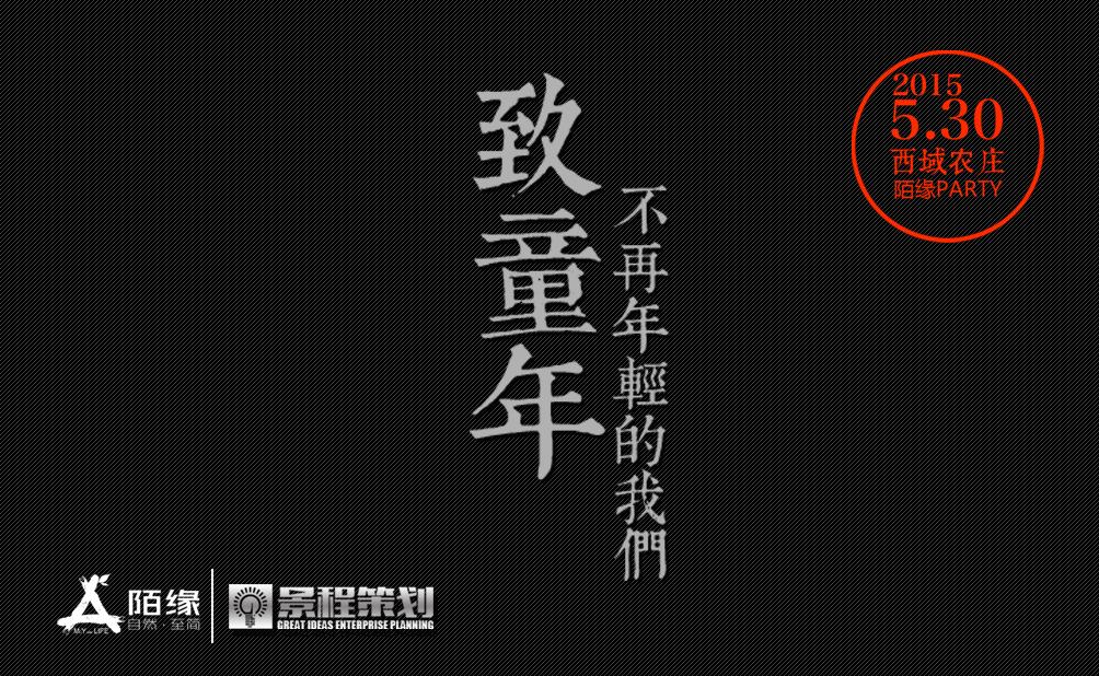 营销策划活动方案如何撰写,如何策划营销活动方案