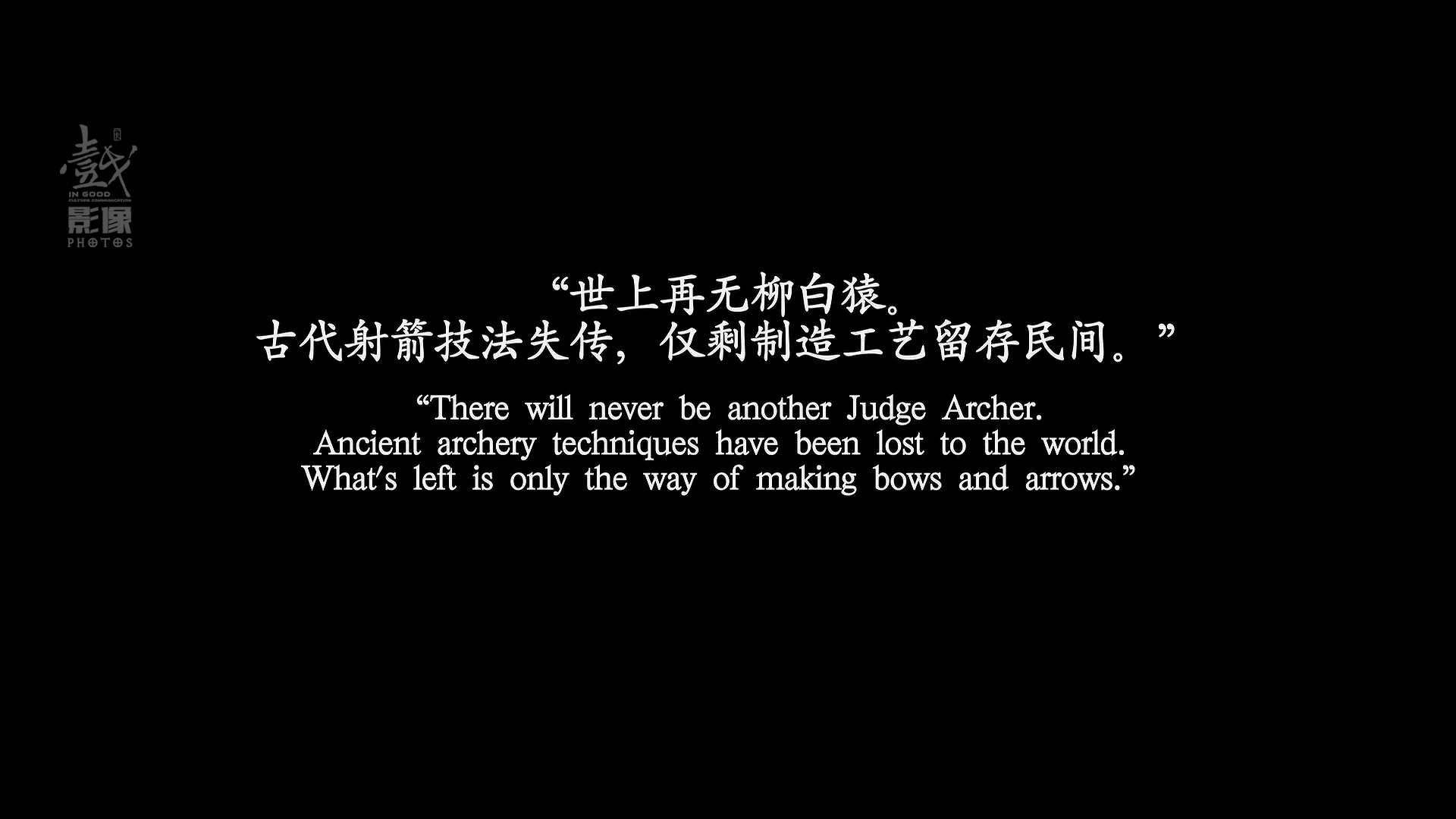 灏戝勾鐩澒濮愬琚潃,灏戝勾鐩澒濮愬琚畫瀹冲崄骞村悗澶嶄粐