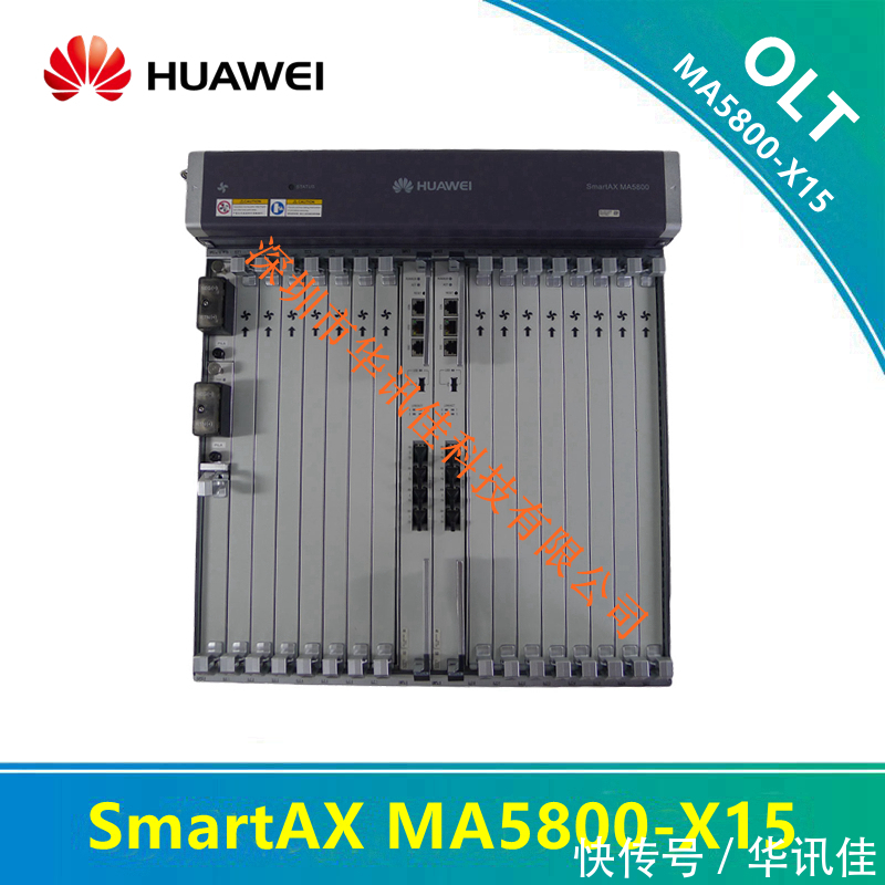 华为ma5800用什么网关,华为ma5800-x17配置命令