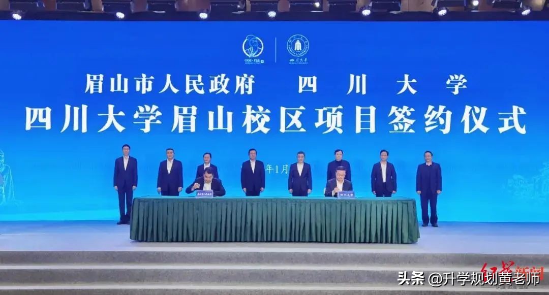 四川新建大学,四川哪些高校建新校区