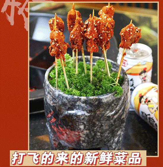 重庆火锅最受欢迎的,重庆火锅特辣推荐