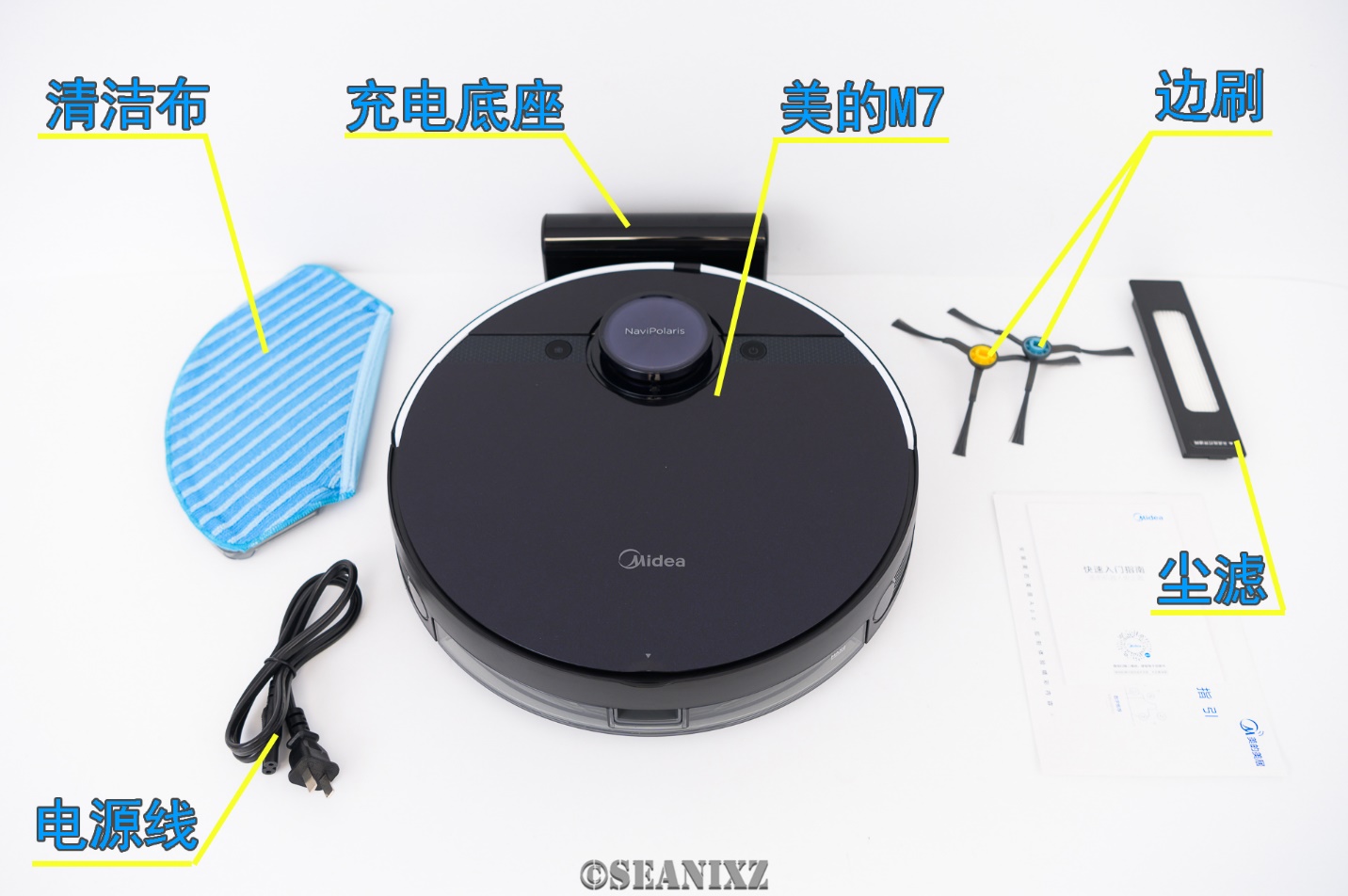 美的m7扫地机器人用什么app,美的m7扫地机器人视频