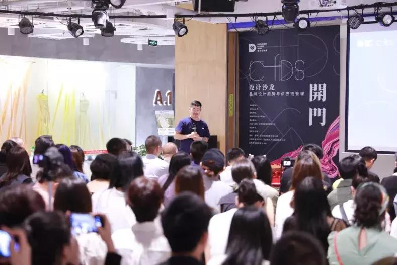 深圳市时装设计师协会,深圳时尚设计师