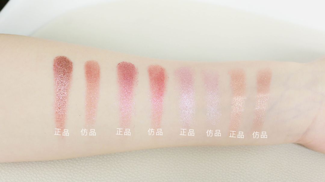 79元眼影,十大必买眼影盘