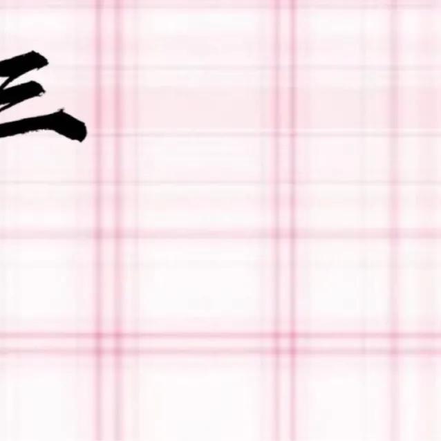 做微商怎么吸引客流,怎么做微商找客源