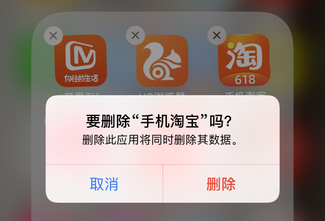 淘宝卖家转型微商,淘宝卖家脱离平台交易