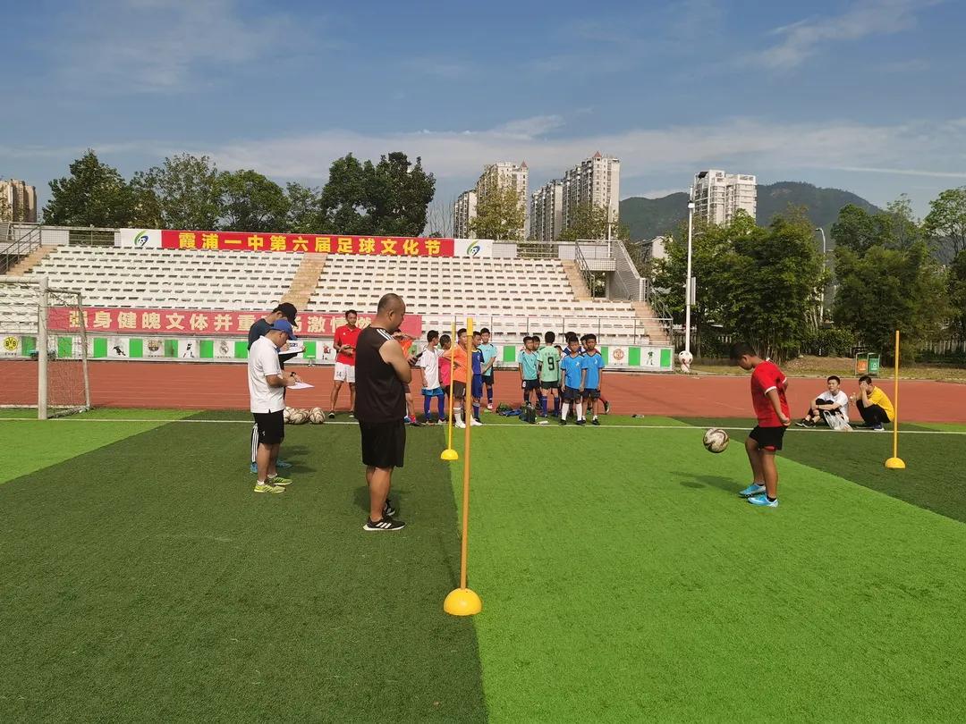 霞浦学校足球队,霞浦足球夺冠