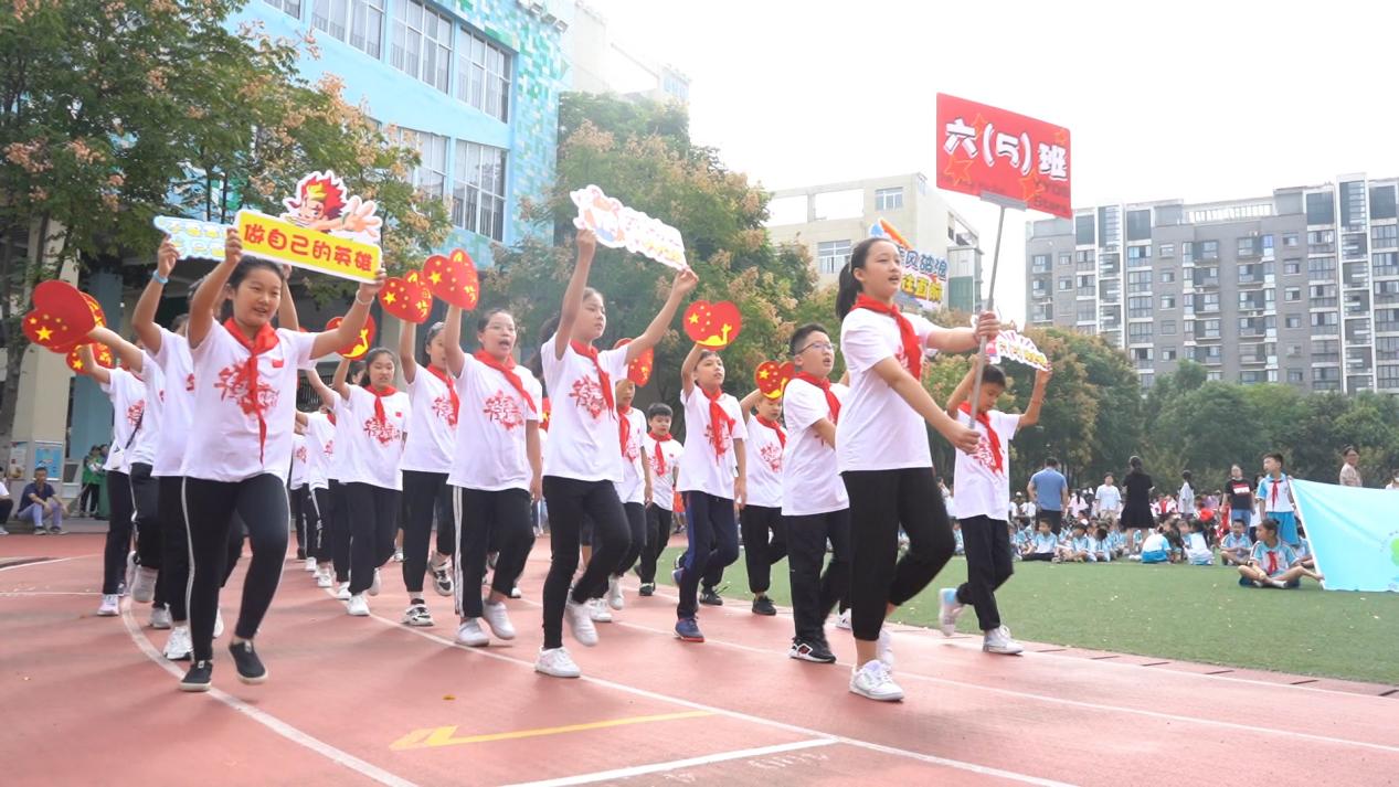 合肥市蜀山小学田径运动会,叮咚体育赛事直播