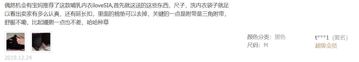 欧美历年专辑销量第一,在国外爆火的品牌