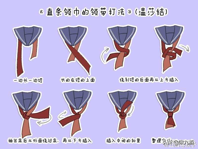 新手如何选择jk制服平价,想入手jk制服但不知道需要买什么