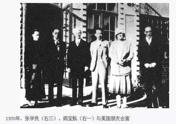 周恩来最自豪的红色特工，戴笠至死没搞清他的真实身份