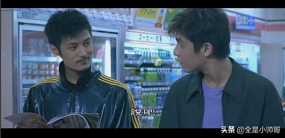 余文乐新百伦是哪一款,余文乐新百伦2002