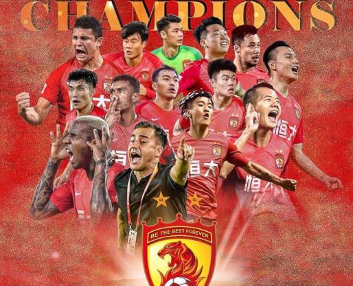 五大联赛班霸连冠纪录,多次获得五大联赛冠军还效力中超