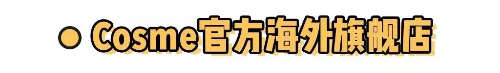 拒绝假货我们应该如何做,拒绝假货化妆品怎么挑不踩雷