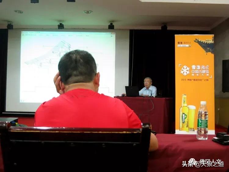 鏉庡簞鍙ら晣鍥涚粷寤虹瓚,鍙ゅ缓涔嬫梾