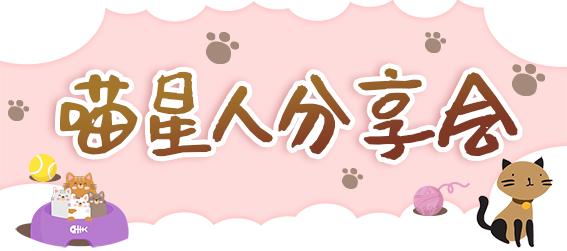 十堰市茅箭区赶集时间,十堰茅箭区约会