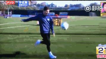 足球真正的含义,足球和篮球有哪些相同点