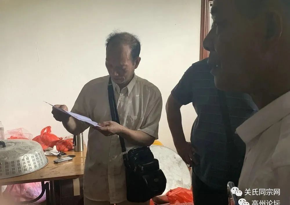 鍏虫皬瀹椾翰,鍏虫皬澶存潯鏂伴椈