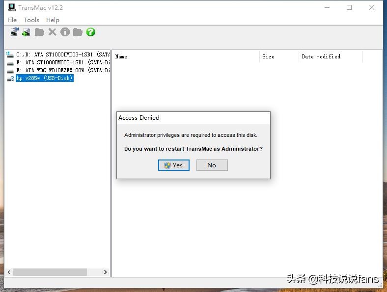 黑苹果安装教程10.15.7,安装黑苹果最详细的教程