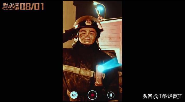 看过烈火英雄之后人们的感受,看完烈火英雄你有什么感受