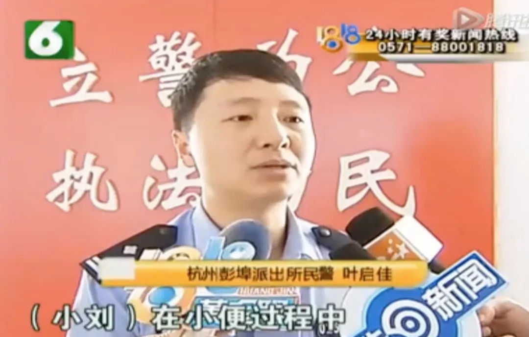 为什么《1818黄金眼》会在今年爆火？