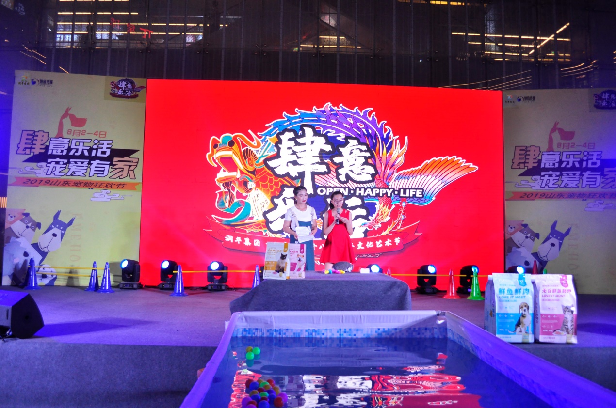 鑲嗘剰涔愭椿灞变笢,鑲嗘剰涔愭椿