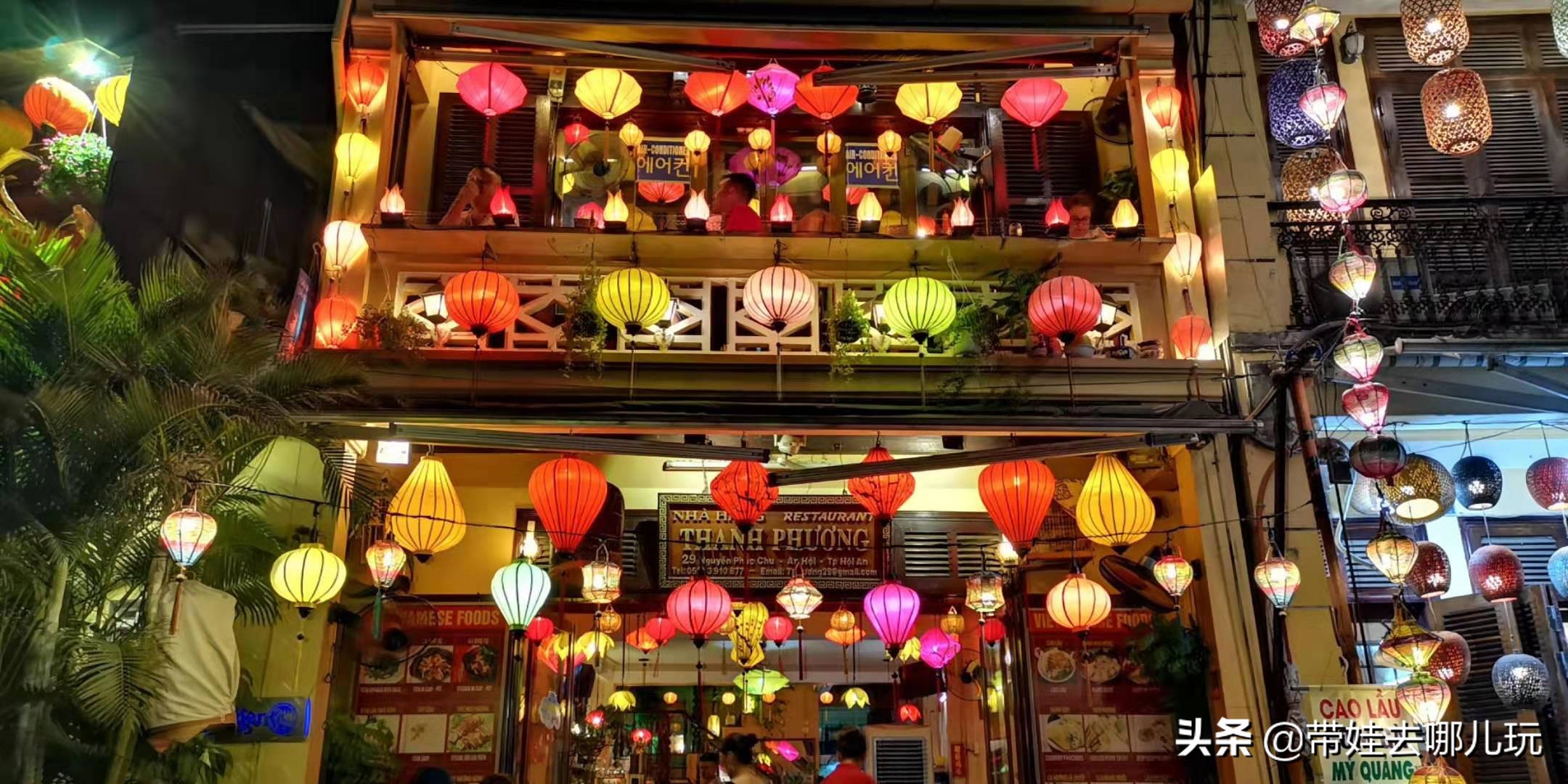 岘港值得玩吗,岘港旅游全攻略越南