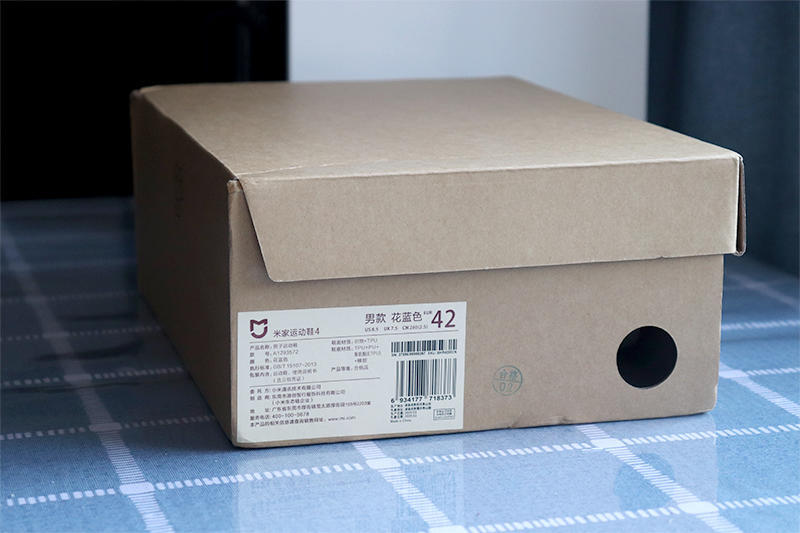 轻薄休闲运动鞋99元,199元小米运动鞋