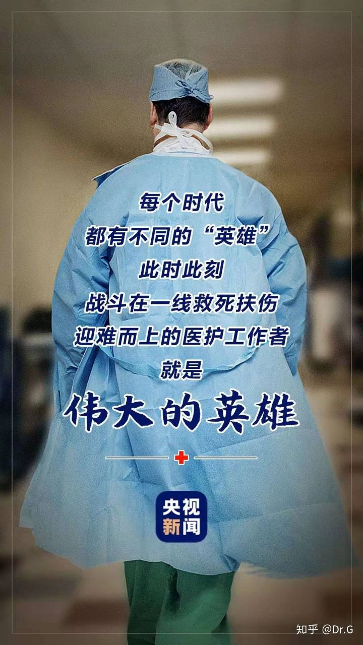 短时间用激素一定会股骨头坏死吗,没服过激素会股骨头坏死吗