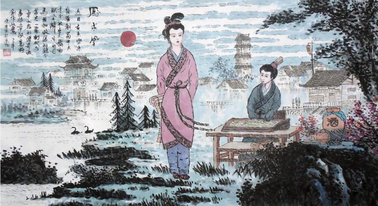 相思苦晏几道,临江仙晏几道情诗