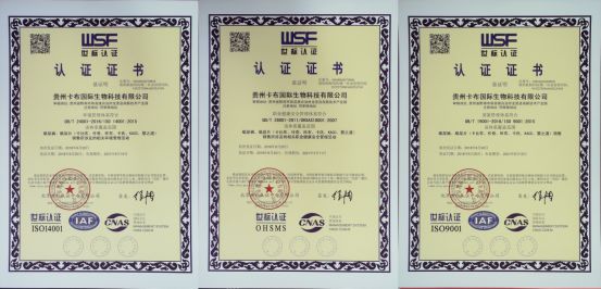 3.15母婴产品调查,3.15母婴用品黑榜