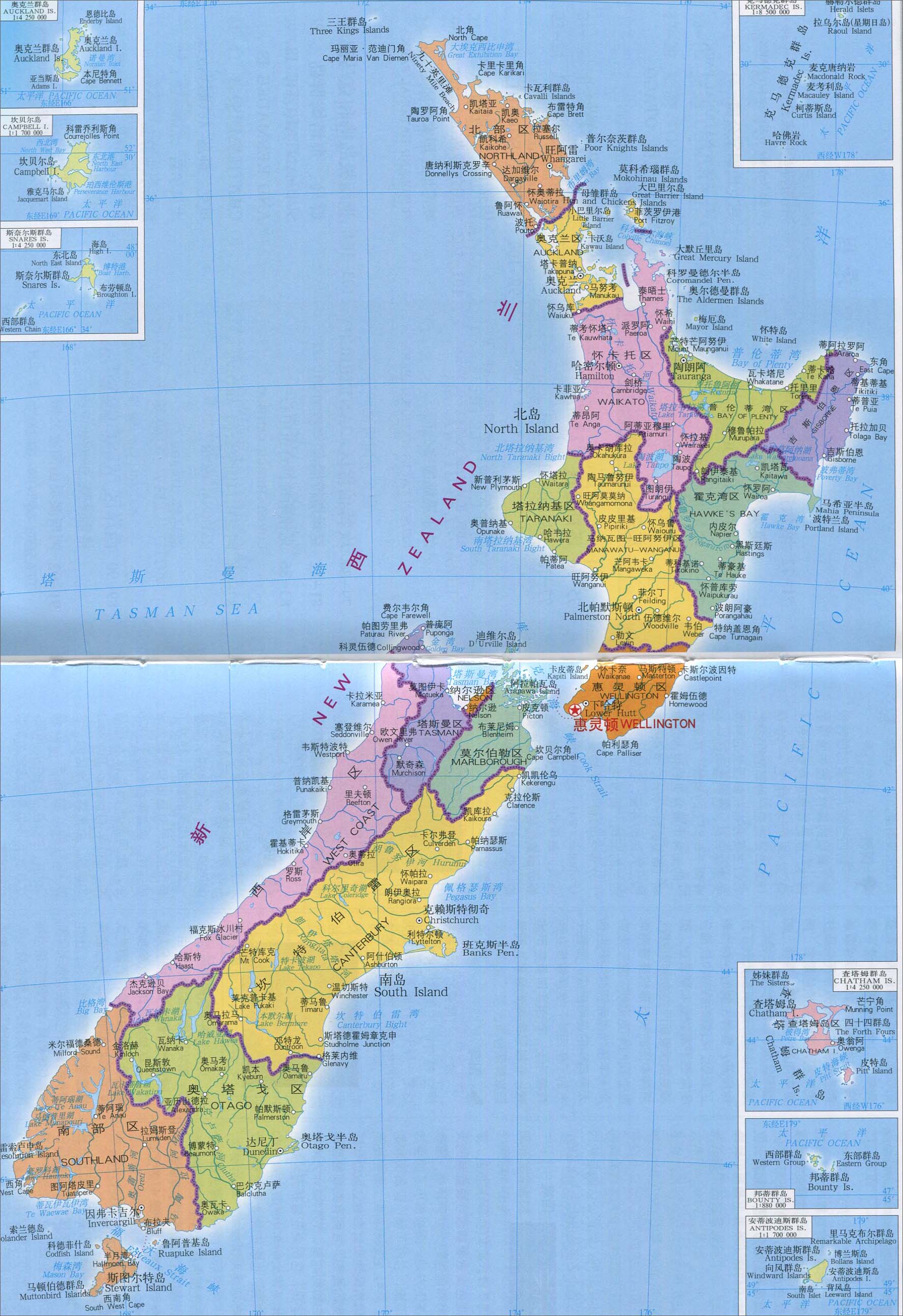 大洋洲地图下载,大洋洲地图讲解