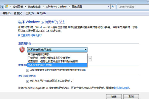 电脑c盘空间越来越小怎么办,怎么整理电脑c盘空间