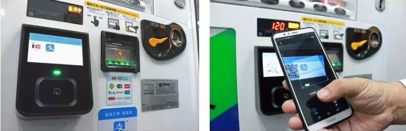 日本那些奇葩的贩卖机,日本自动贩卖机都可以卖什么