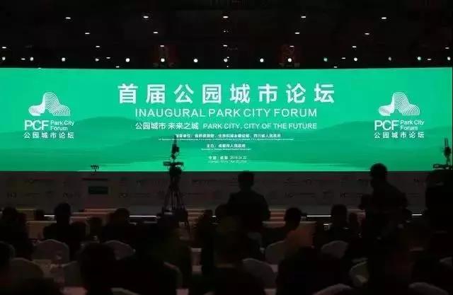 藏不住的双流,双流8500亩城市湿地公园