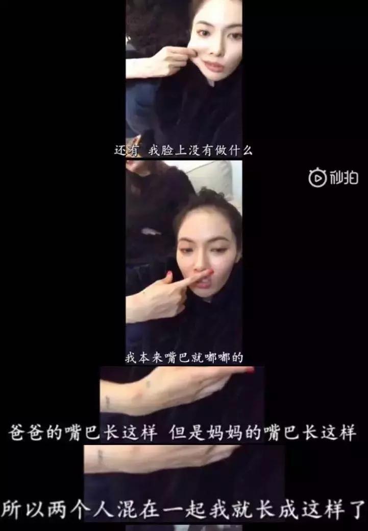 奚梦瑶怀孕？武迪秀胸？薛小白假退出？张云雷被棒杀？泫雅直播？