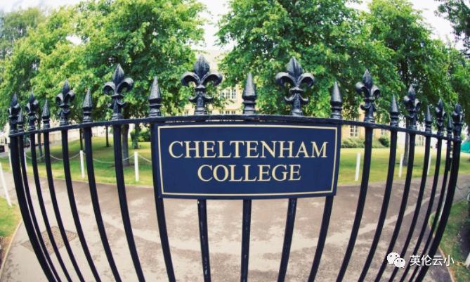 英伦云小学课程有哪些,英伦云小学在哪