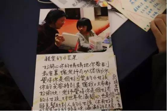 看见生命美好·改写人生故事—吴熙琄叙事治疗导论工作坊圆满落幕