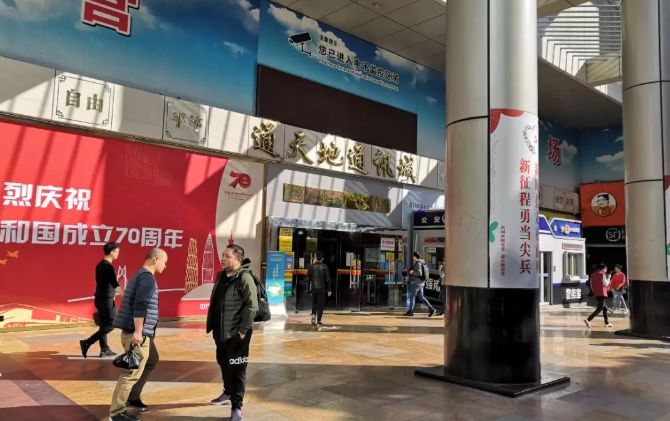 iPhone卡贴机解锁，电信ICCID完美解锁遗留问题解答