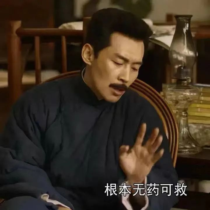 王校长孙一宁表情包,孙一宁王校长聊天记录表情包