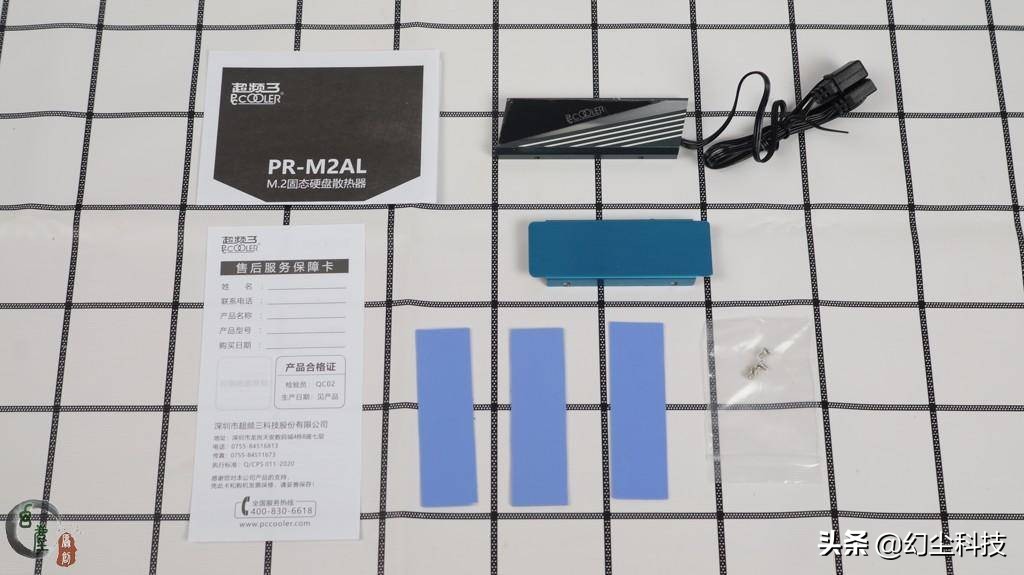 温度低的ssd,ssd85度怎么降温