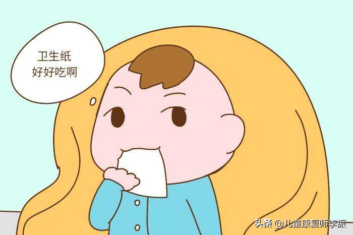 宝宝吃纸原因知多少,宝宝吃纸皮了怎么办
